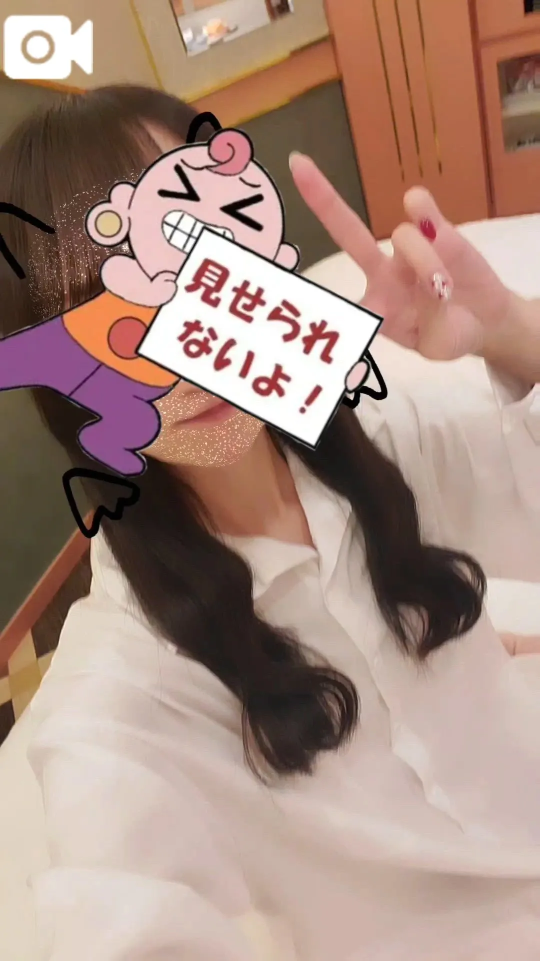 かずはの写メ日記