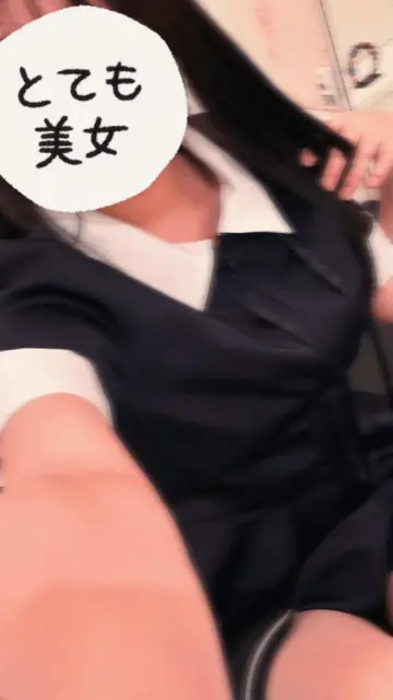 えりなの写メ日記