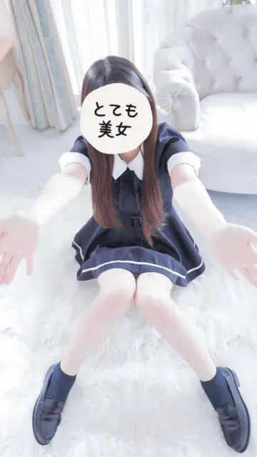 えりなの写メ日記