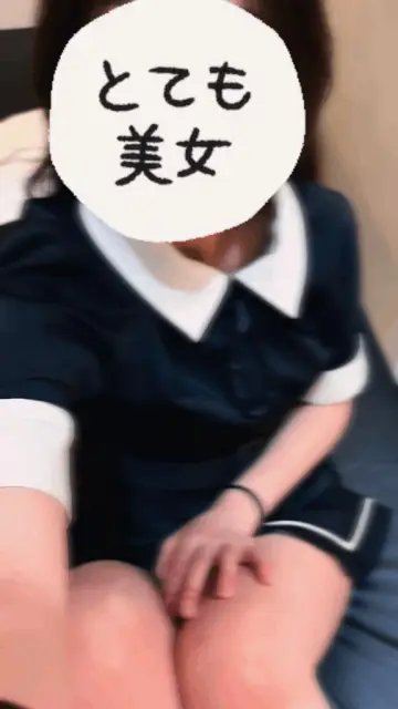 えりなの写メ日記