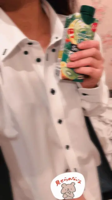 えりなの写メ日記