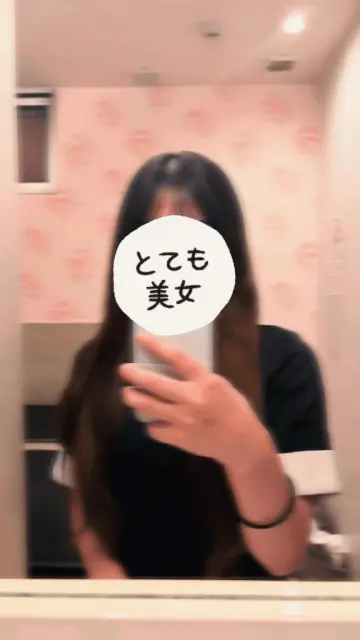 えりなの写メ日記