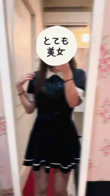 えりなの写メ日記