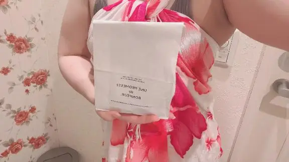 りぼんの写メ日記