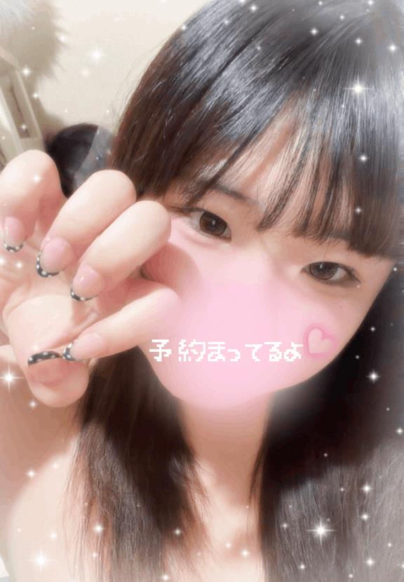 ふうの写メ日記