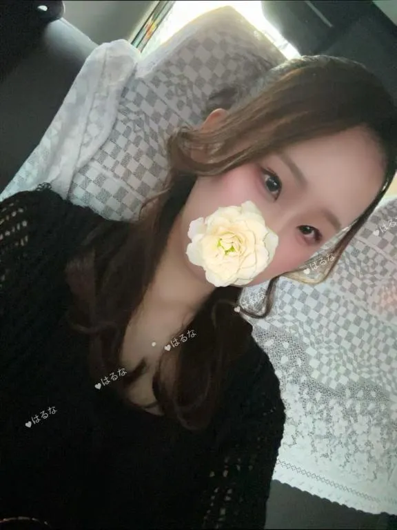 はるなの写メ日記