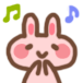 ひろこの写メ日記