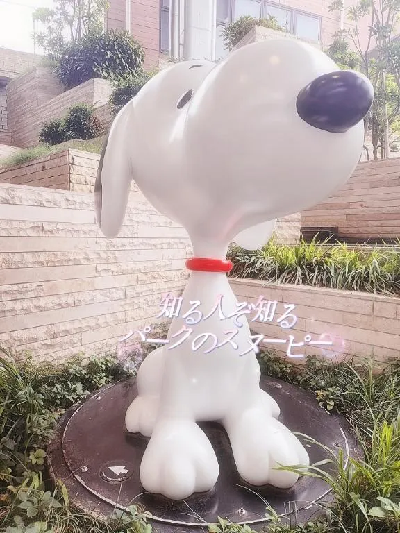 みさの写メ日記