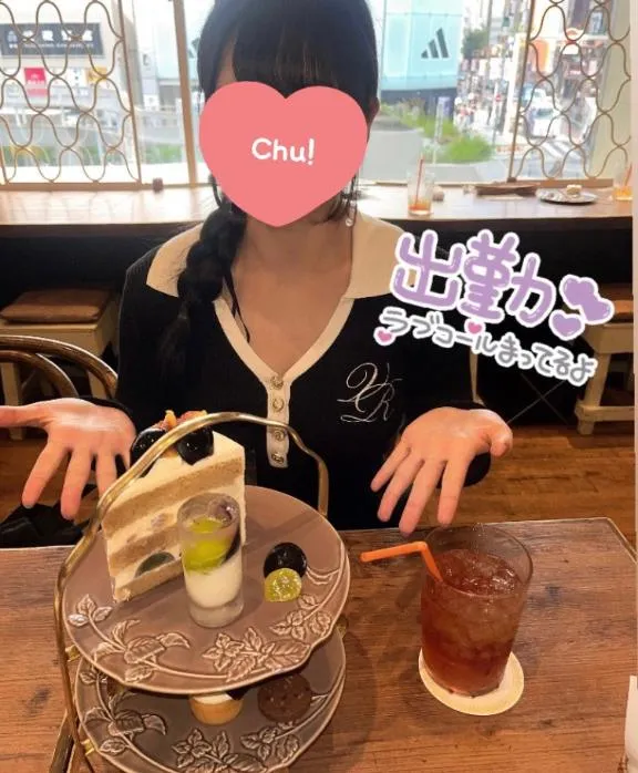 ちはるの写メ日記