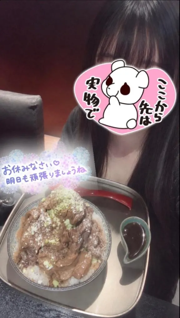 ちはるの写メ日記