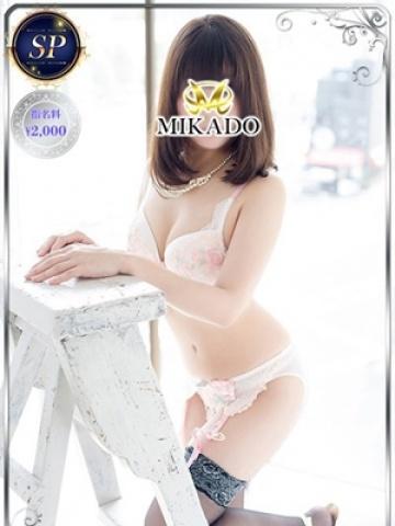 もえ