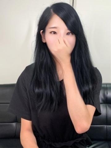 こうだ