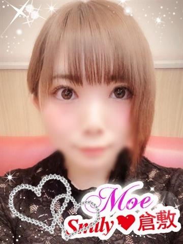 もえ体験入店