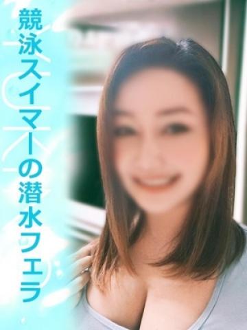 ゆきの