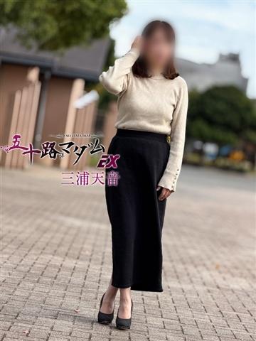 三浦天音