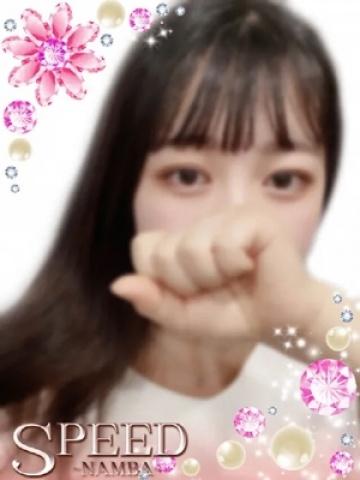 ひいらぎ