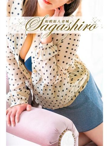澪奈(れいな)
