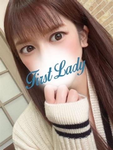 ゆあ