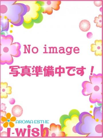 ねいろ