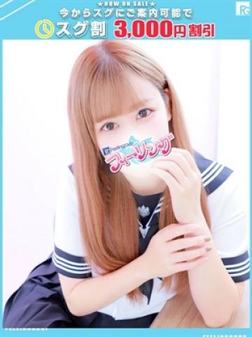 まなか【FG系列】