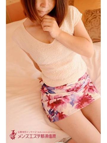平野　陽菜