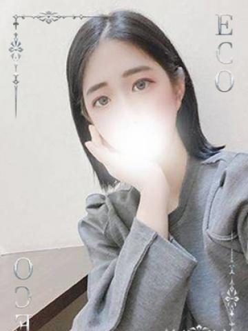 ひかる