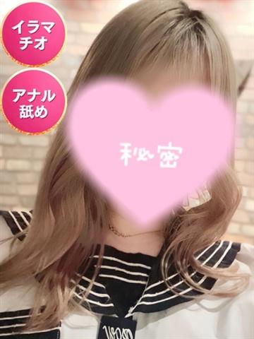 あいみ☆初日割適応☆