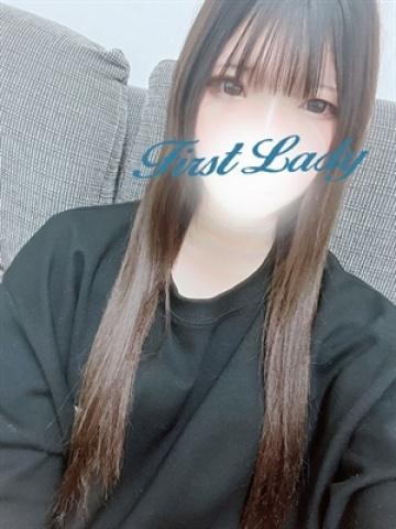 ねる