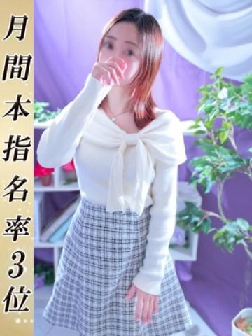 すずか