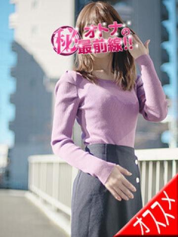 ミヒロ