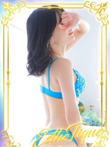 あやな