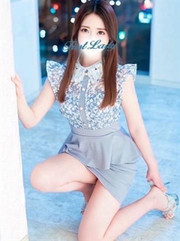 はるひ