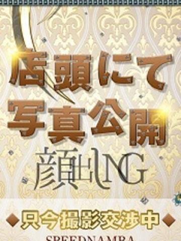みいひ
