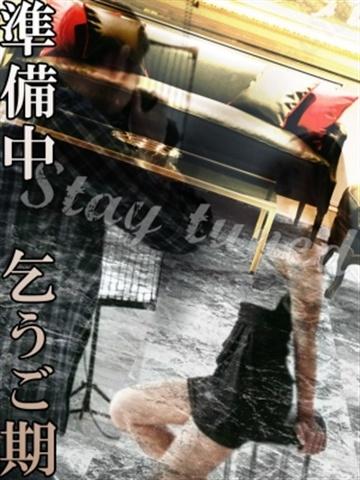 美雪