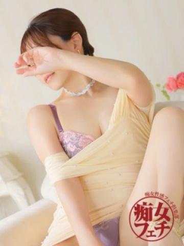 ゆず