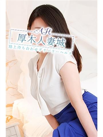 ふじさき