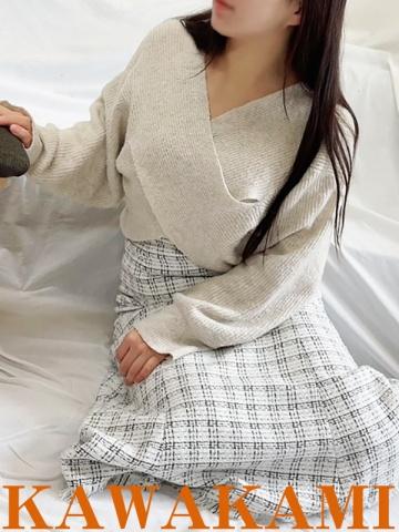 川上