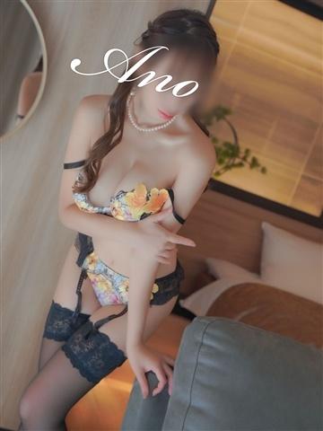 あの