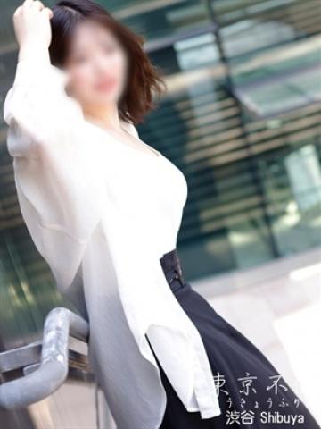 大沢えり