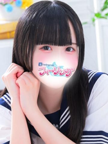りお【FG系列】