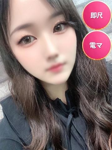 りの☆初日割適応