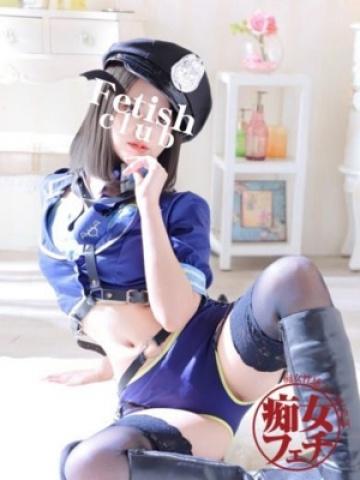 りあ