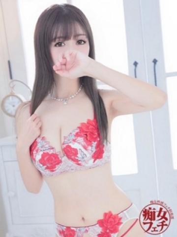 りおな