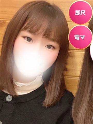 みちる☆初日割適応