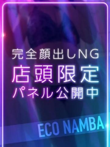 いちか