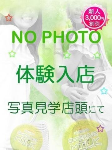 阿部ほのか