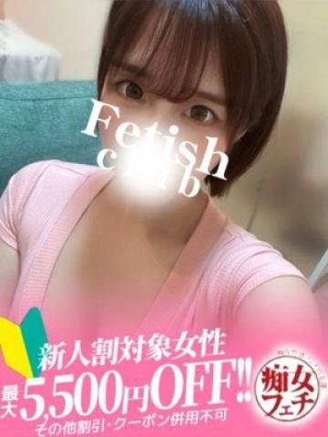 ゆうき