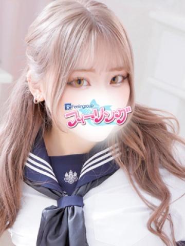 いく【FG系列】