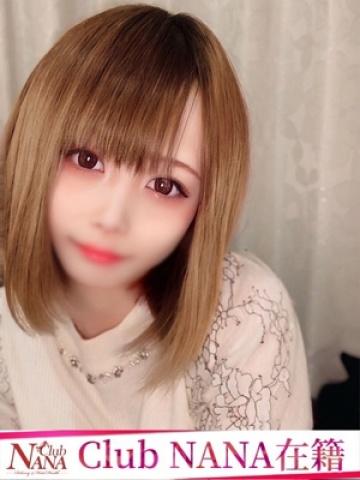 ゆいか・クラブナナ