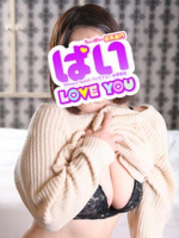 えりな